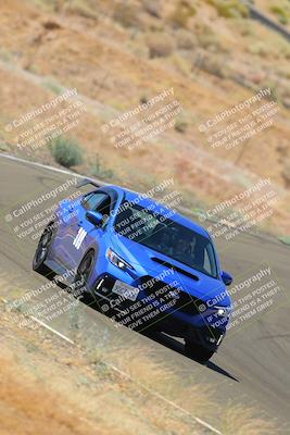 media/Aug-12-2023-Extreme Speed Twilight (Sat) [[e1904efbc3]]/3 Gold Group/turn 1/